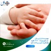 موسسه اعتباری ملل در شهریورماه 478 فقره وام فرزند آوری پرداخت کرد
